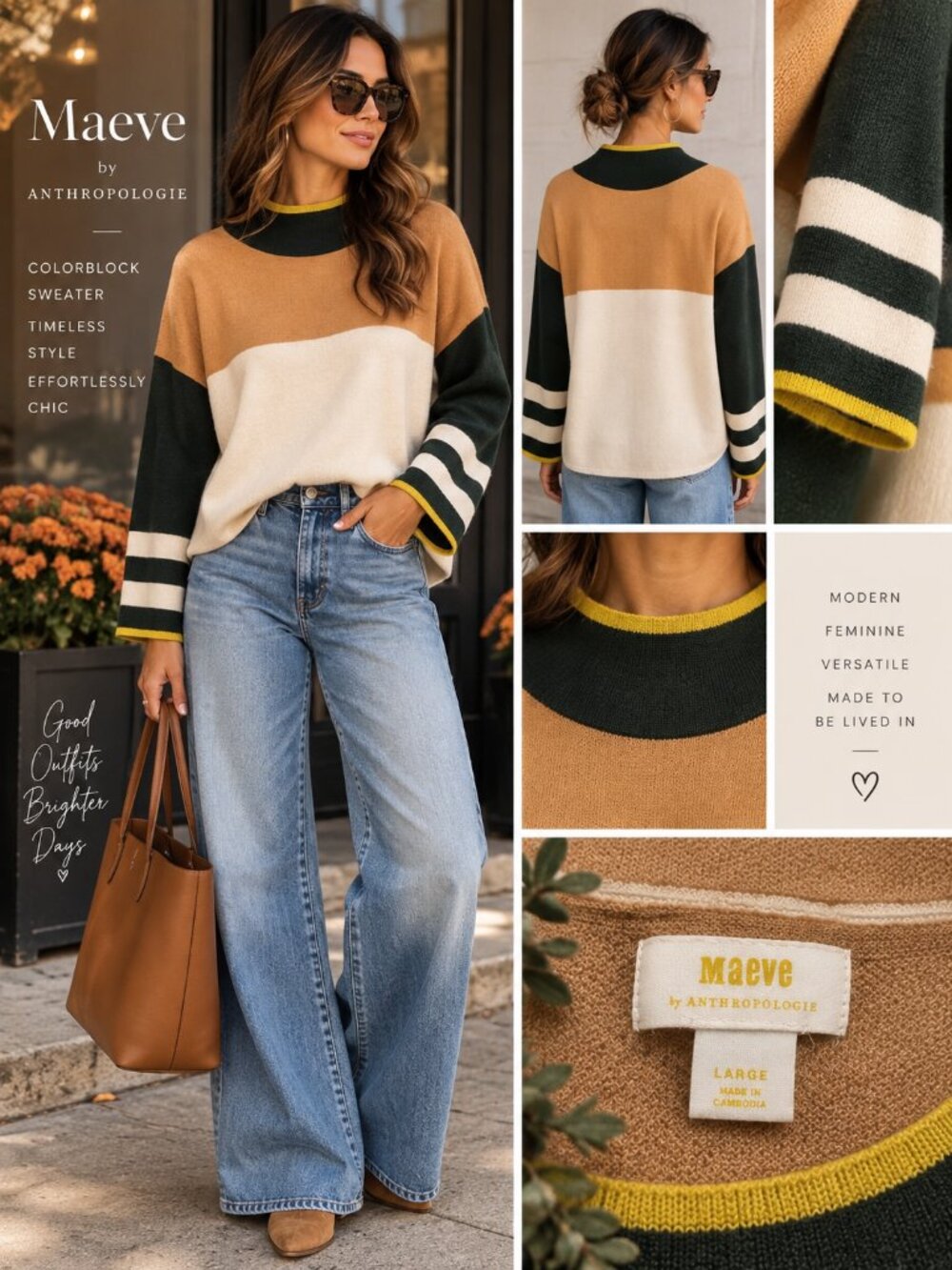 Maeve Anthropologie Carys Colorblock Mock Neck Oversized Sweater Large L